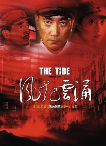久久中文网中文字幕